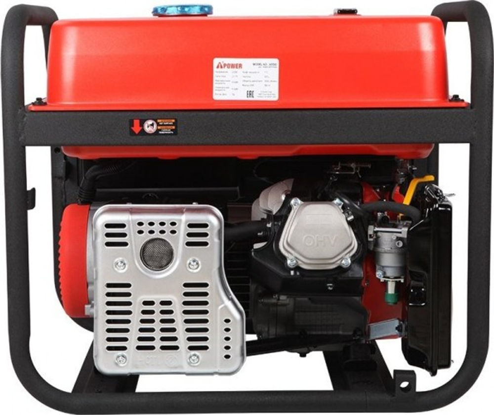 Генератор бензиновый A-iPOWER A5500 20105