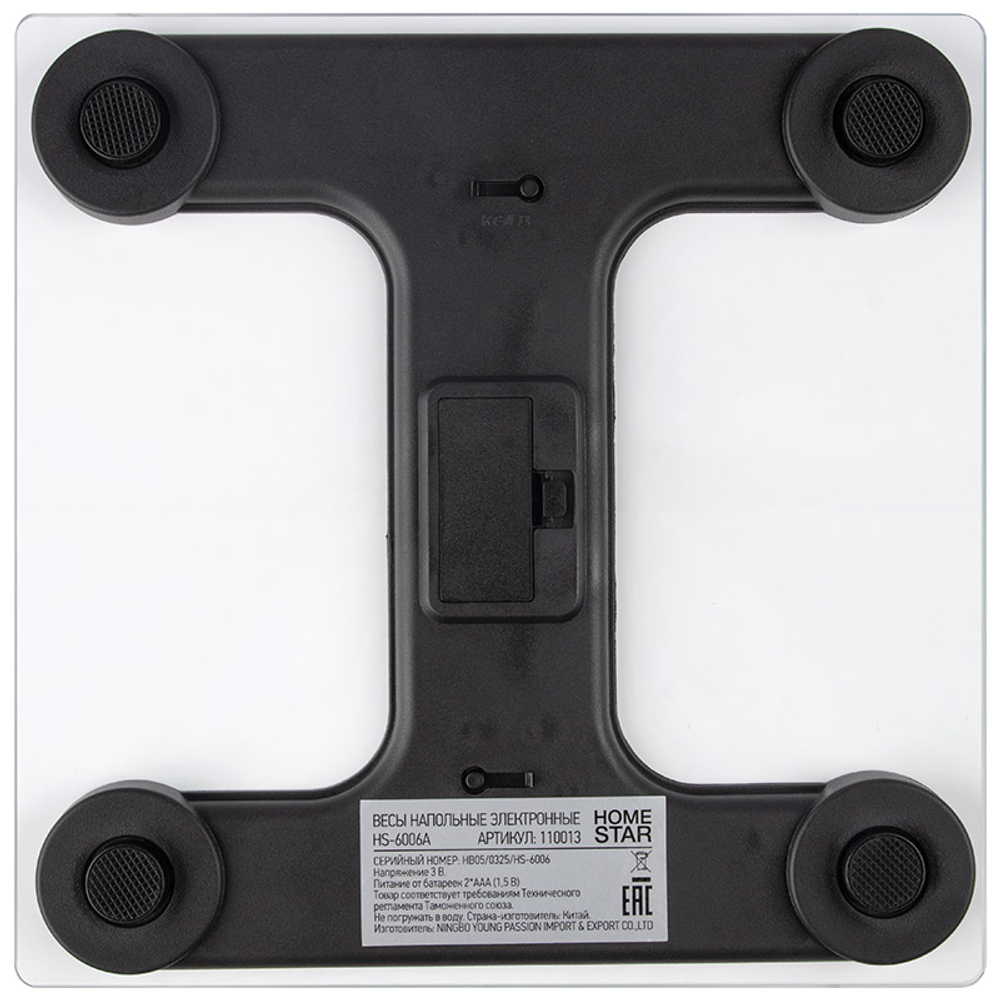 Весы напольные HOMESTAR HS-6006A (110013)