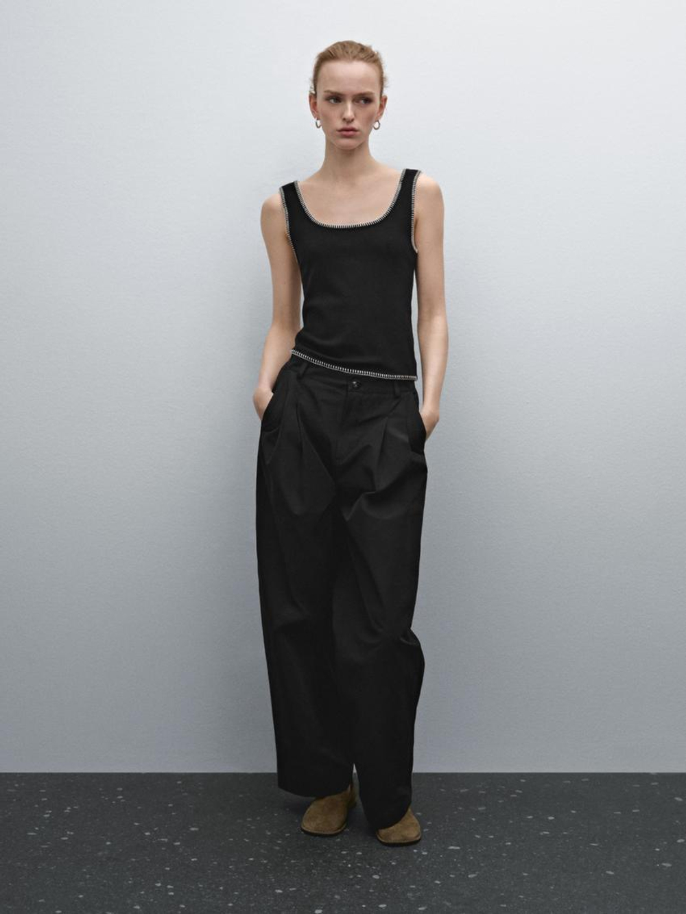 Massimo Dutti Топ на бретелях с контрастной деталью, черный