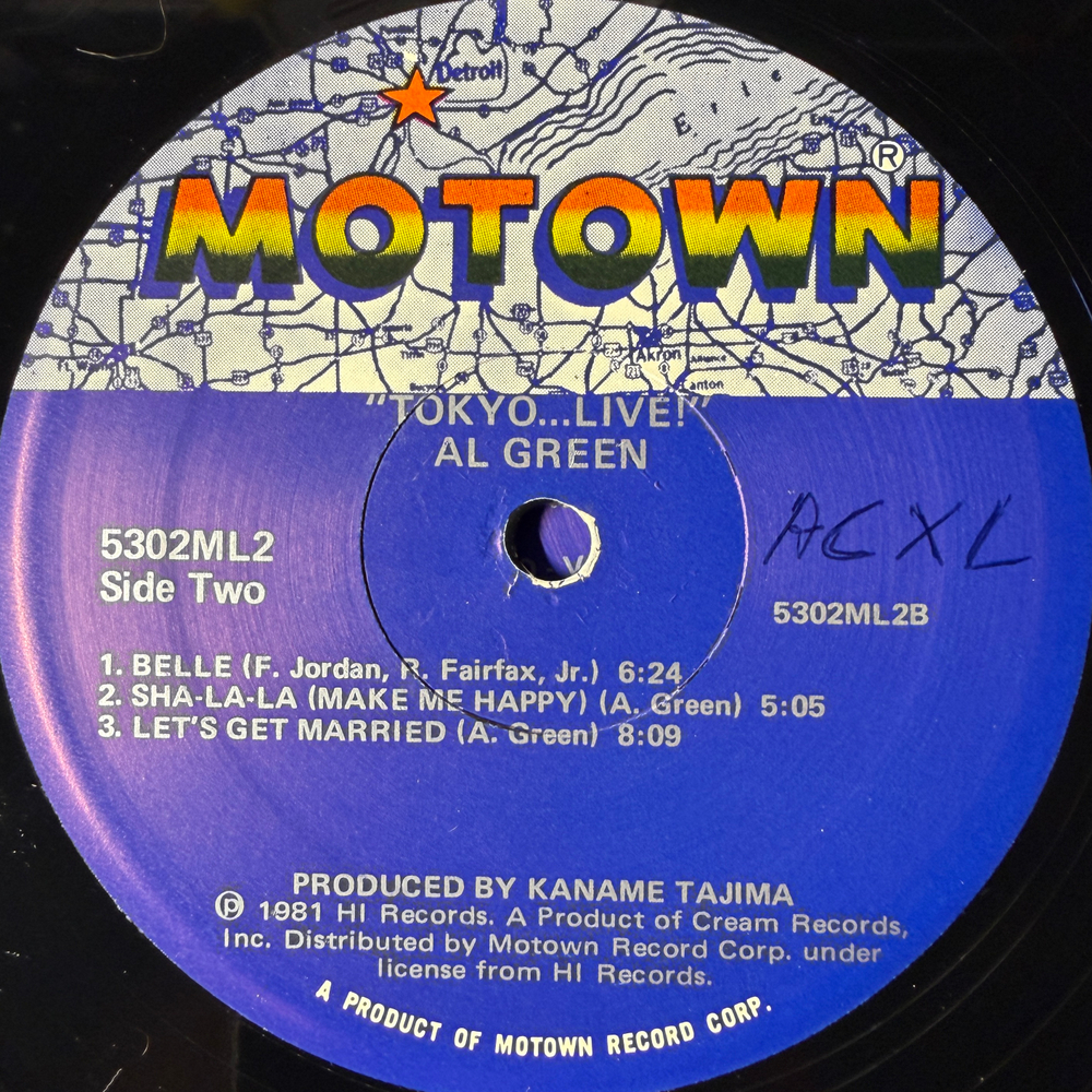 Al Green ‎– Tokyo Live 2LP (США 1981г.) Т