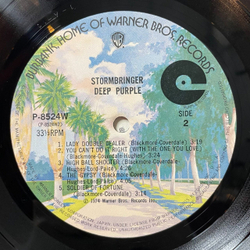 Винтажная виниловая пластинка LP Deep Purple Stormbringer (Japan 1974) (No Obi)