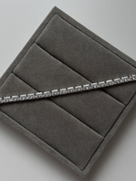 Браслет Celestial silver