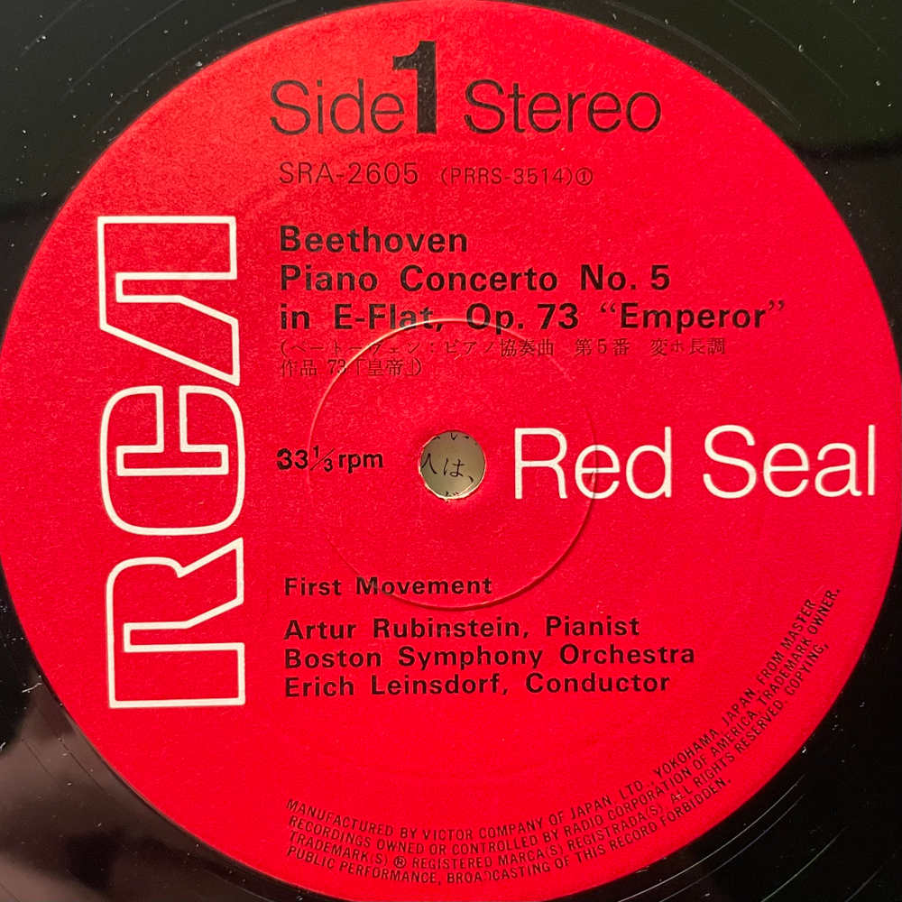 Бетховен - Концерт для фортепиано с оркестром №5 "Император" / Соната для фортепиано №14 "Лунная" (Япония)