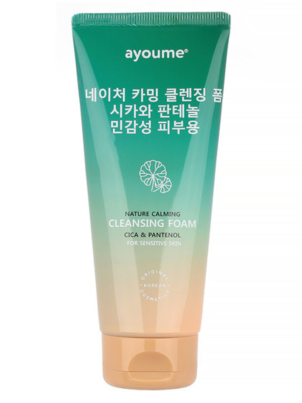 Пенка для умывания с экстрактом центеллы и пантенолом AYOUME Nature Calming Cleansing Foam 100 мл