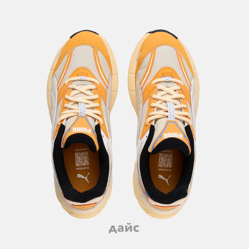 Кроссовки Puma Velophasis Earth артикул:395909-04 - купить в магазине Дайс