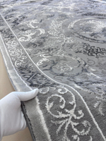 Ковер "Armina" -03760a (160*400 см)