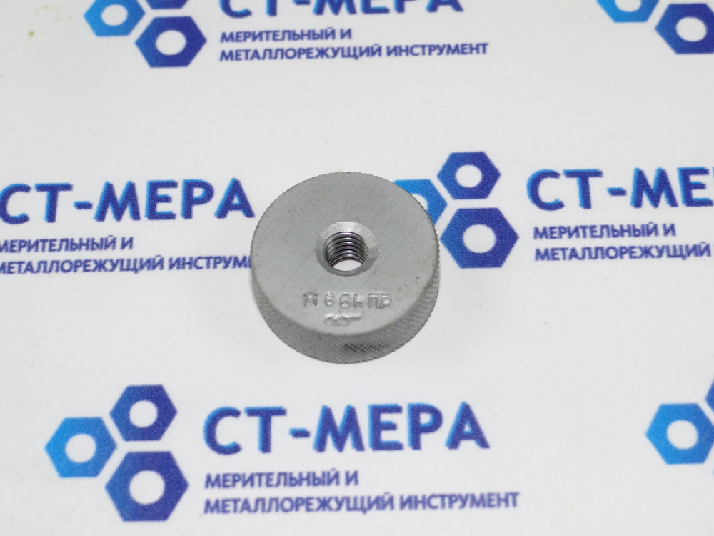 Калибр-кольцо М6 6h ПР
