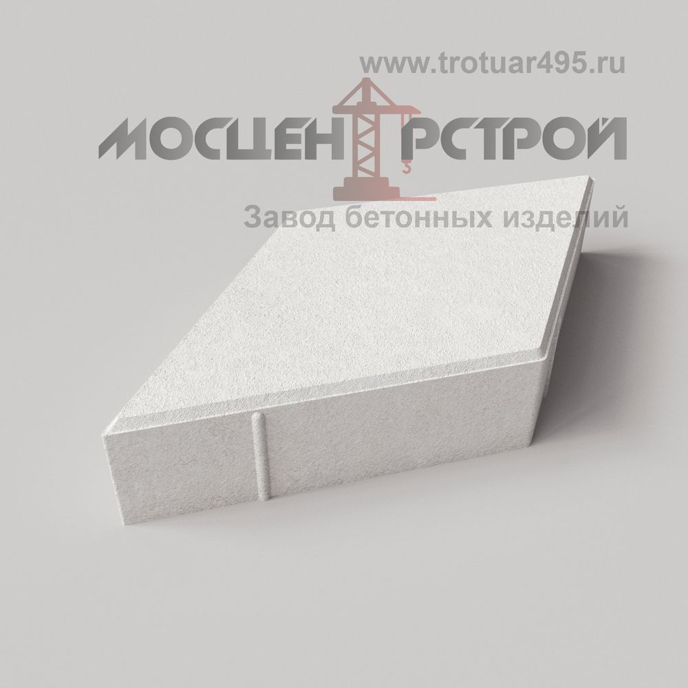Тротуарная плитка Ромб 400х200х60