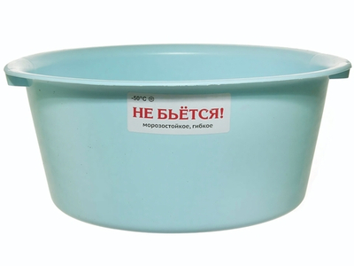 Таз 12л пищевой мягкий