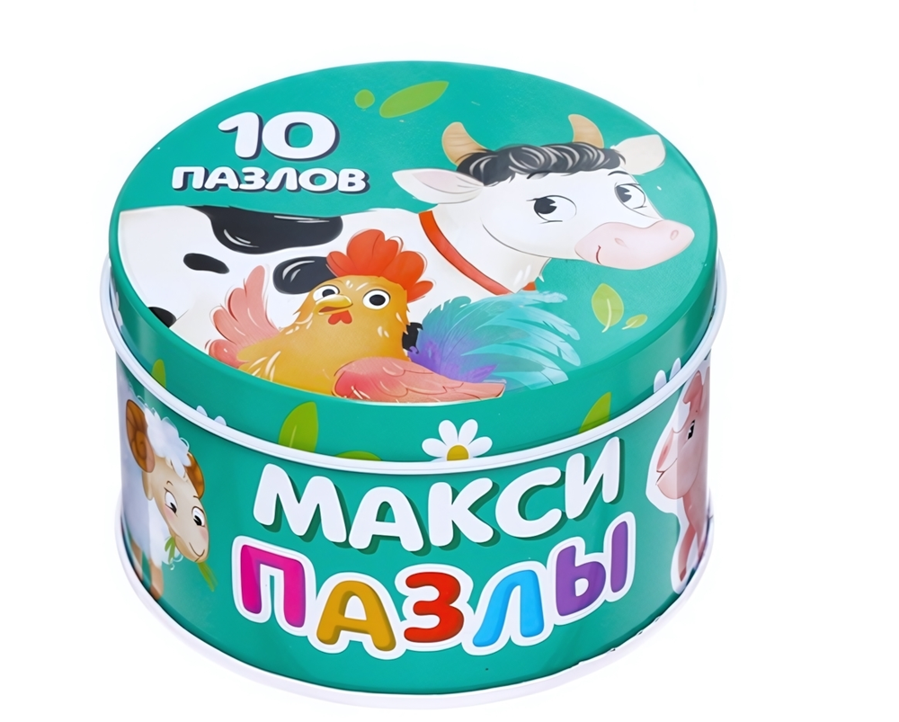 Макси-пазлы 10эл. "Весёлая ферма" в мет.коробка 7860028 (Puzzle Time)