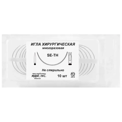 Игла колющая массивная 45 мм 1/2 Mani 1,28 мм 10 шт SE-ТH 45 LL