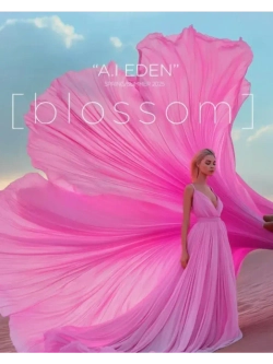 Гель лак для ногтей Luxio Blossom 15 мл