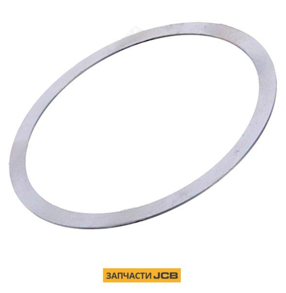 Шайба 1.50мм JCB 333/C4970