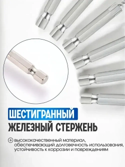 Щетка для скважины из нержавеющей стали. Металлические щетки для щеточной ушм. 6 шт.