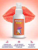 Универсальная смазка с ароматом персика и манго Москва Вкусная 100мл