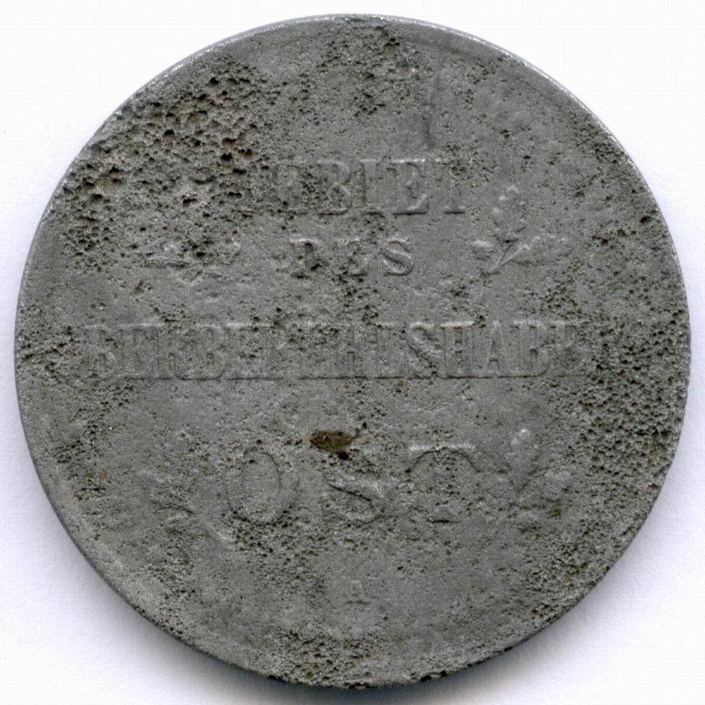 Германия 3 копейки 1916 A (Оккупация России). Железо VG