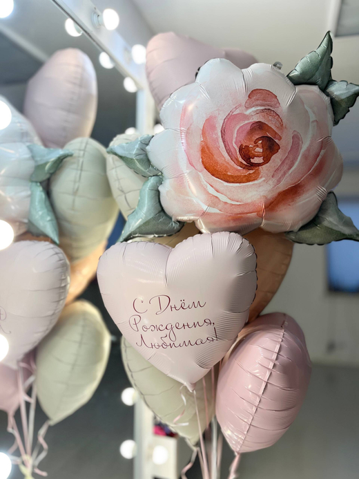Воздушные шары для жены Роза Акварель №4212