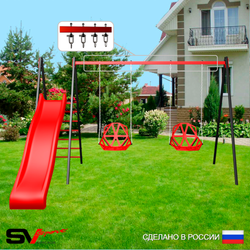 Уличные качели Sv Sport с горкой УК188В2 (3.7м/Со спинкой 2шт/Подвесы на втулке 2к)