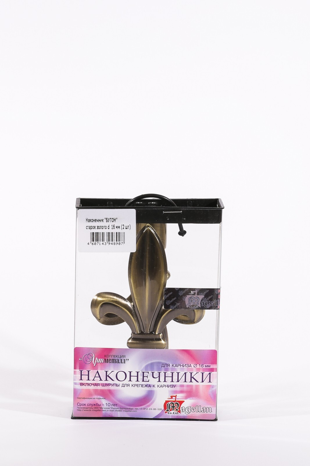 Наконечник АМ Бутон 16мм, старое золото