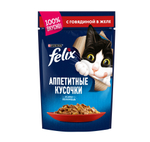 Влажный корм Felix Аппетитные кусочки для кошек, говядина в желе, 75 г