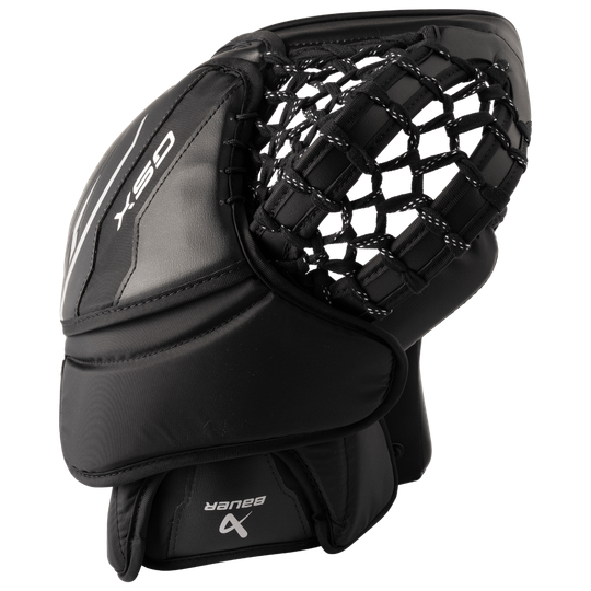 Комплект BAUER вратаря S26 GSX JR