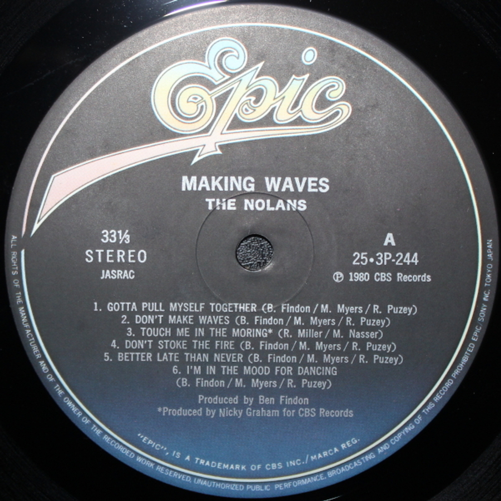 The Nolans / Making Waves (LP)