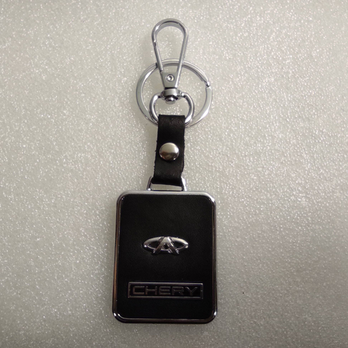 Брелок "Chery" металлический (1 шт.) серия Бизнес