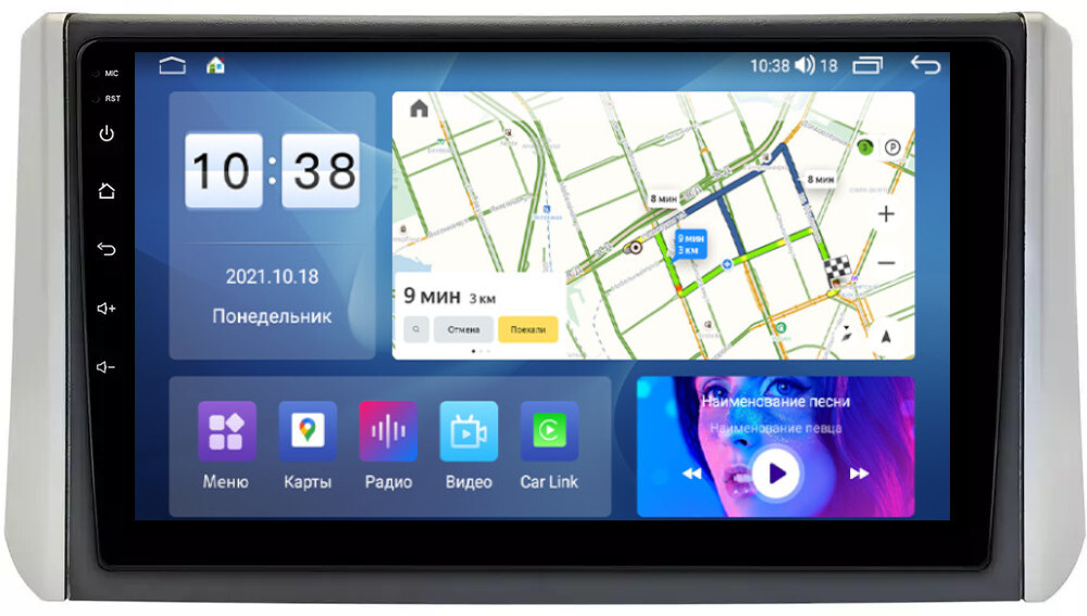 Магнитола для Mitsubishi Xpander, Xpander Cross (рамка под 9") - Parafar PF331UHD на Android 13, QLED, ТОП процессор, 8Гб+128Гб, CarPlay, 4G SIM-слот