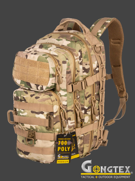 Рюкзак тактический Gongtex Small Assault II, 25 л (GB0396). Мультикам