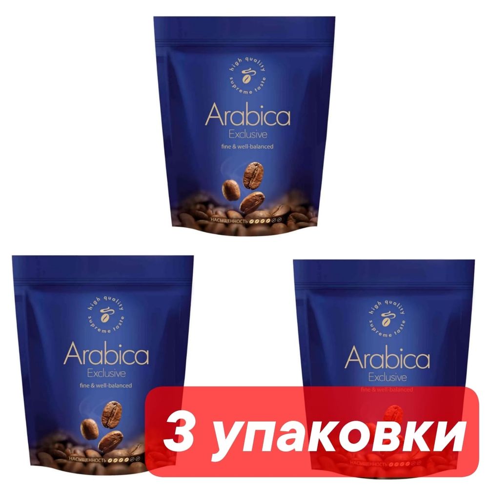 Кофе растворимый Tchibo Exclusive Arabica 150 г, 3 шт