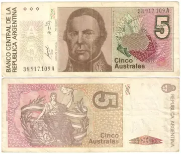 5 аустралей 1985-1989 Аргентина