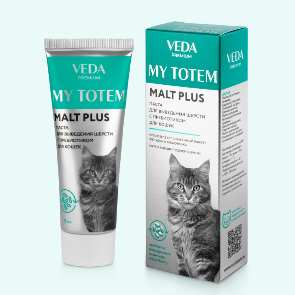 Veda my totem malt plus 75 г паста для выведения шерсти с пробиотиком для кошек