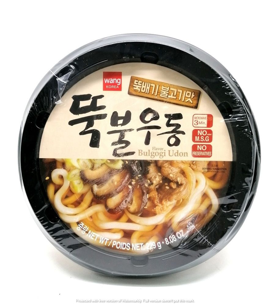 Удон со вкусом пулькоги Bulgogi udong, Корея, 229 гр.
