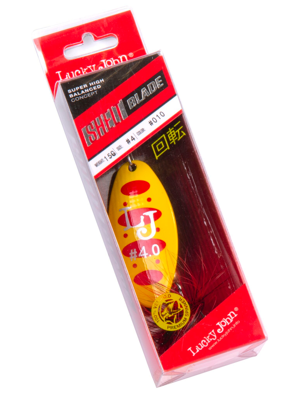 Блесна вращ. Lucky John SHELT BLADE 4 15,0г 010