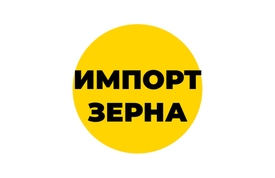 Прозрачность и гибкость - наша основа.