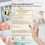 Коврик детский развивающий игровой круглый Nattou MILA ZOË LANA Корова, Ёжик, Кот 266192