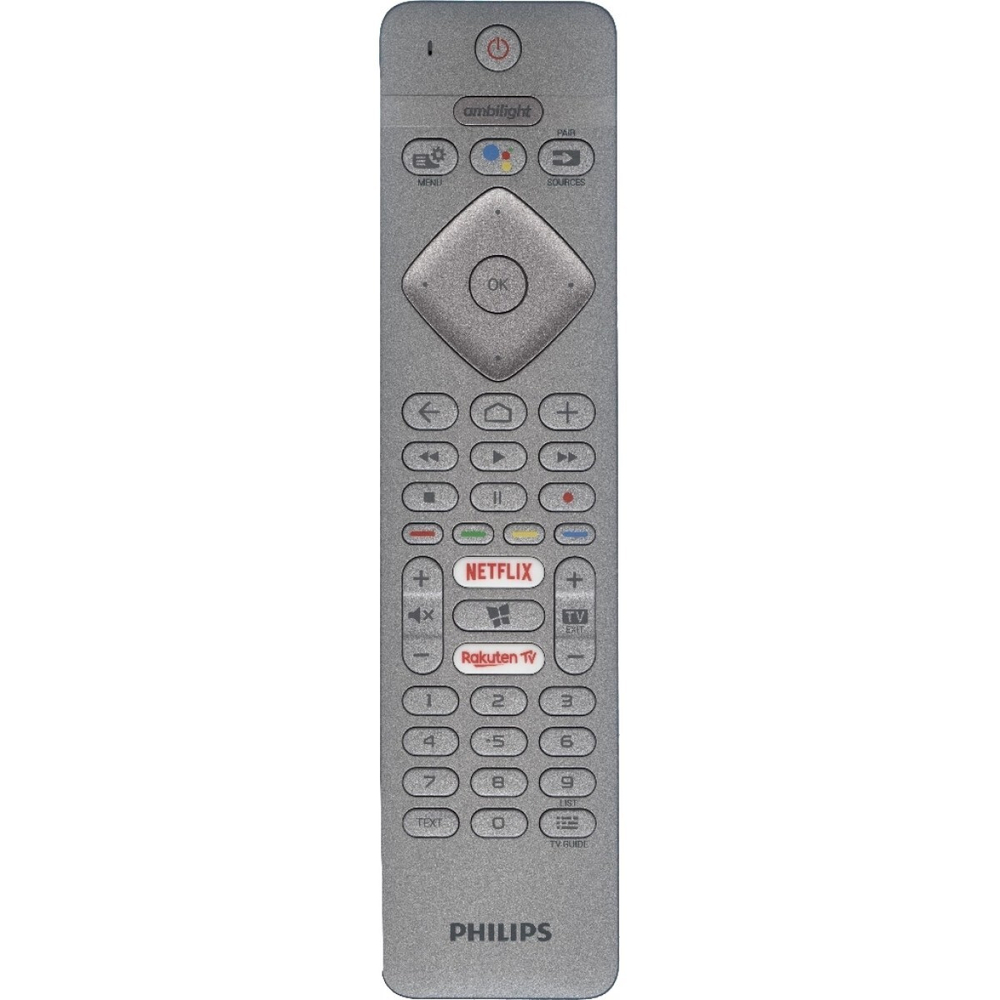 Пульт для Philips RC4154403/01R (PH-V1) (голосовое управление)
