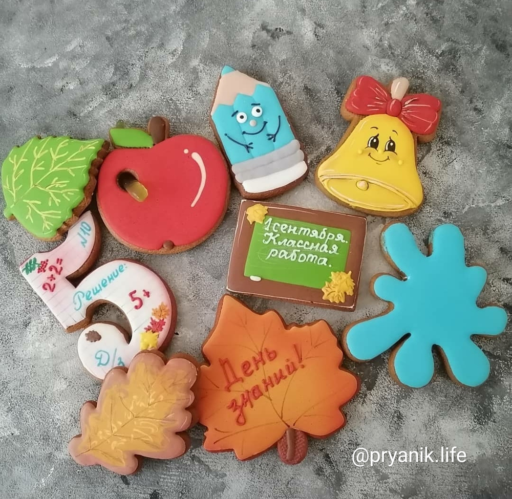 Лист дубовый №1