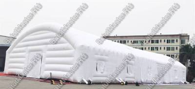 Надувной шатер "Белая фантазия" 44*12*7,5 м