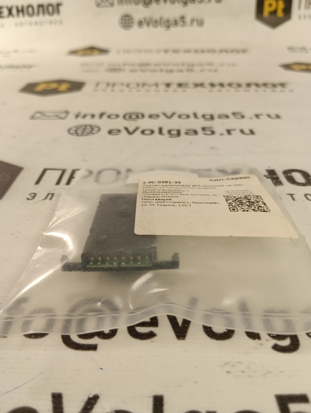 SENECA Z-PC-DIN1-35 новое