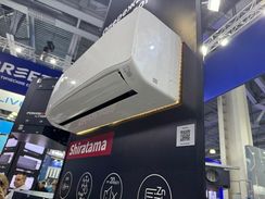 Инверторная сплит-система HITACHI Shiratama RAK-DJ25RHAE/RAC-DJ25WHAE (комплект)