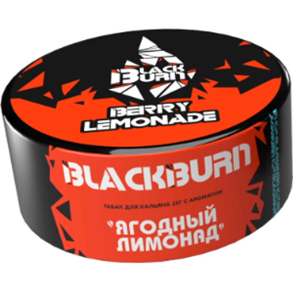 Табак Black Burn &quot;Berry Lemonade&quot; (Ягодный лимонад) 25гр