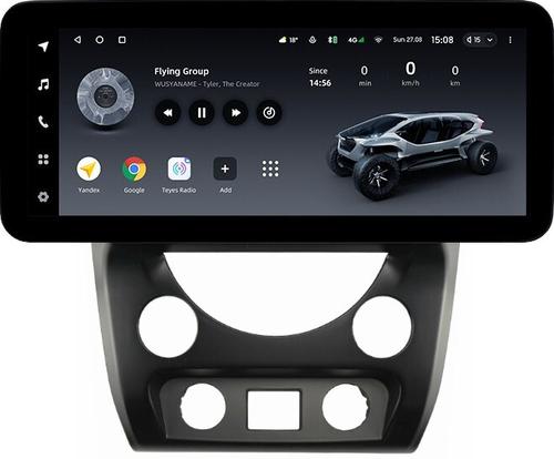 Магнитола для SsangYong Rexton 3 Y290 2012-2017 - Teyes LUX ONE ROUND монитор 12.3" 2K QLED на Android 10, Быстрая, CarPlay, 4G SIM-слот