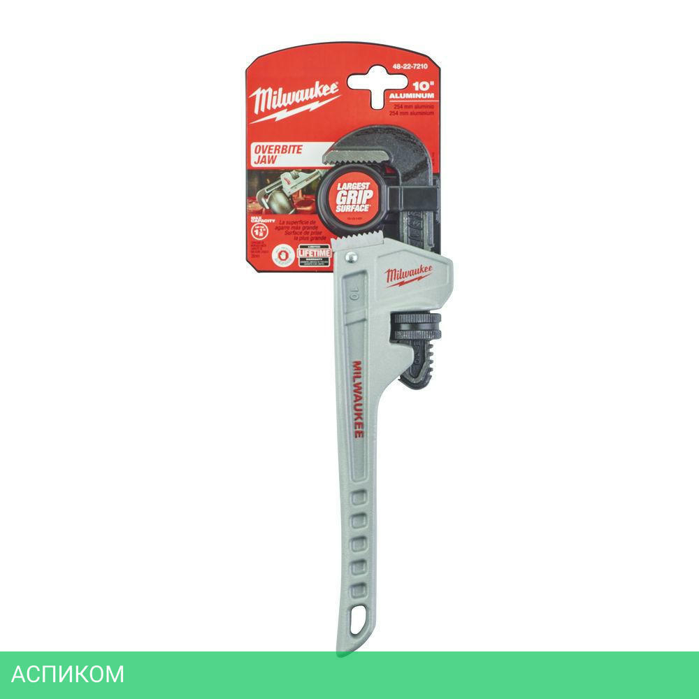 Ключ трубный Milwaukee 48227210