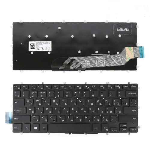 Клавиатуры