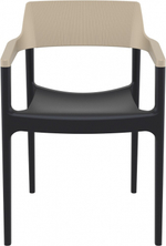 Кресло пластиковое Siesta Contract Tulum, черный, бежевый