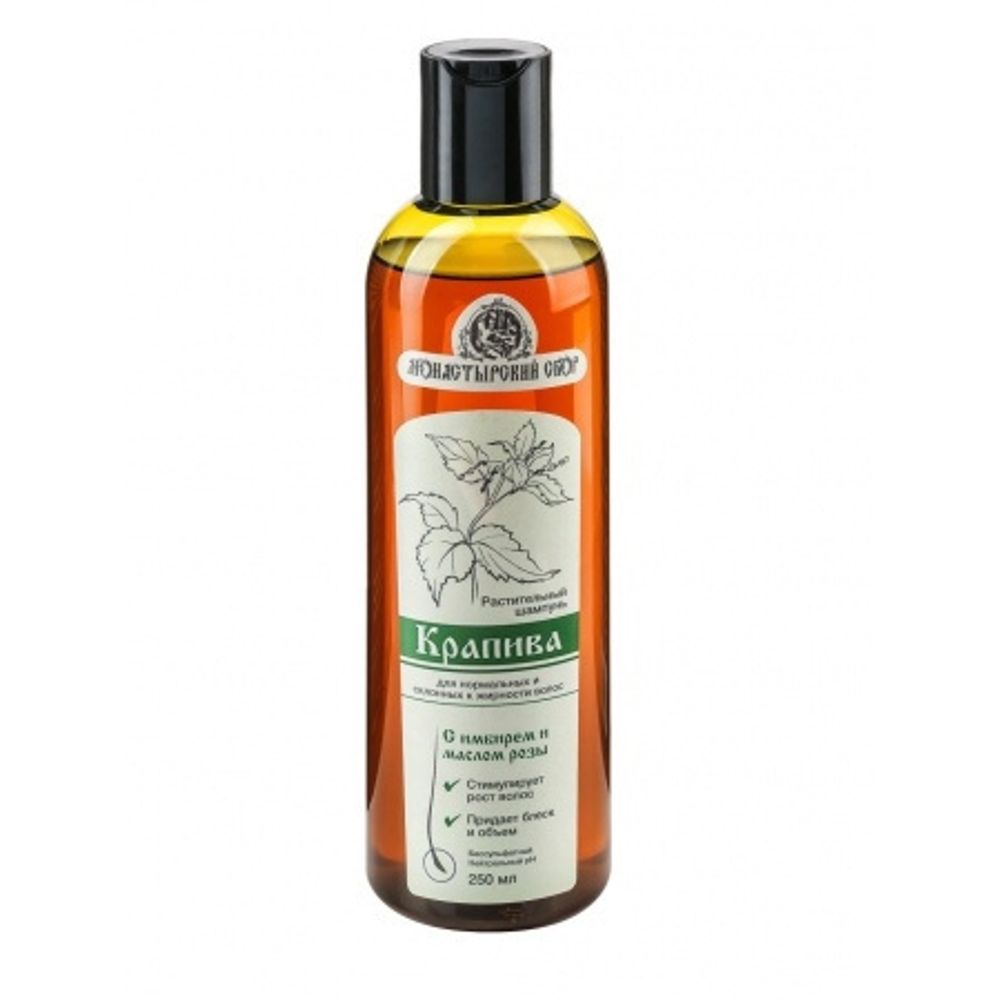 Беcсульфатный растительный шампунь «Крапива» для нормальных и склонных к жирности волос, ТМ KLEONA