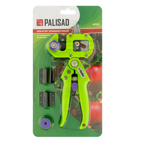Секатор прививочный со сменными лезвиями PALISAD 60502