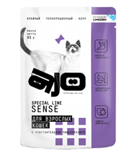 AJO Cat Sense Кусочки в соусе для кошек с чувствительным пищеварением 85гр.