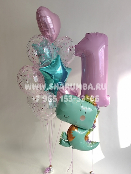 Динозаврик в короне